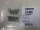 Remeha-Schraube-M8x22-10x-7625030 gallery number 1
